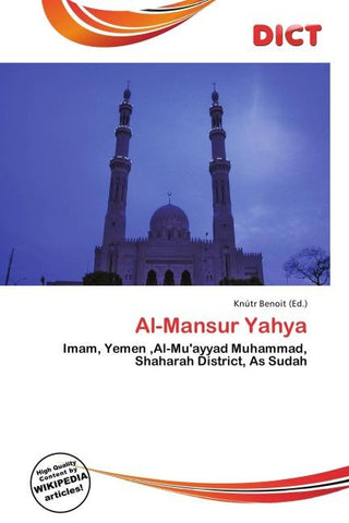 Al-Mansur Yahya