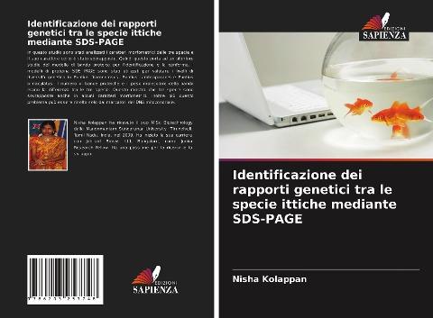 Identificazione dei rapporti genetici tra le specie ittiche mediante SDS-PAGE