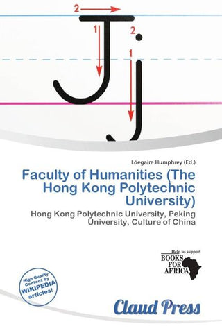 Faculty of Humanities (The Hong Kong Polytechnic University)