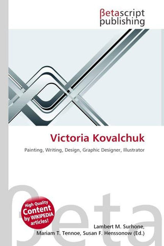 Victoria Kovalchuk