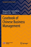 Casebook of Chinese Business Management