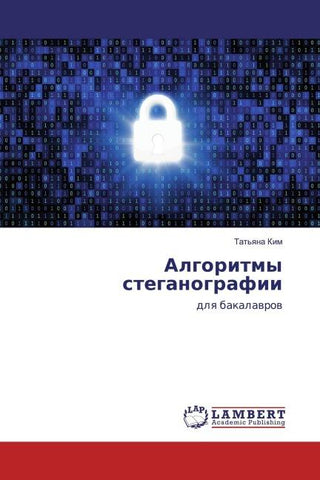 Algoritmy steganografii
