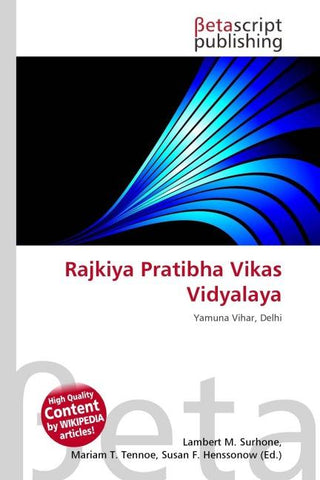 Rajkiya Pratibha Vikas Vidyalaya