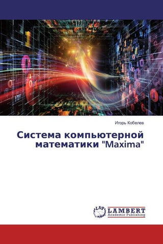 Sistema komp'üternoj matematiki "Maxima"