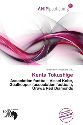 Kenta Tokushige