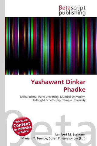Yashawant Dinkar Phadke