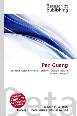 Pan Guang