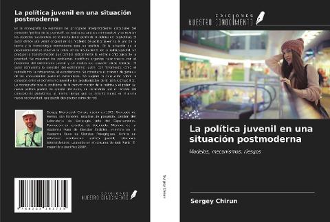 La política juvenil en una situación postmoderna