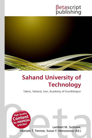 Sahand University of Technology