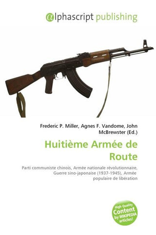Huitième Armée de Route
