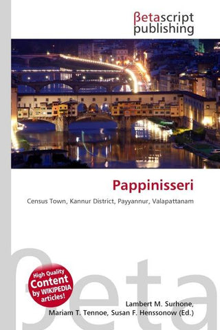 Pappinisseri