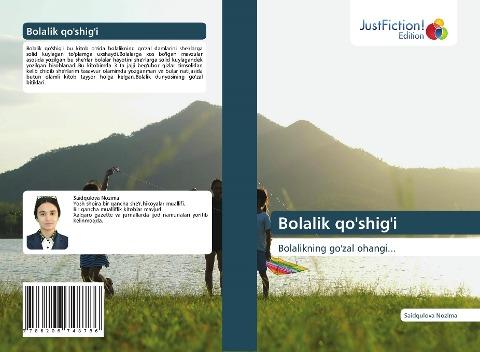 Bolalik qo'shig'i