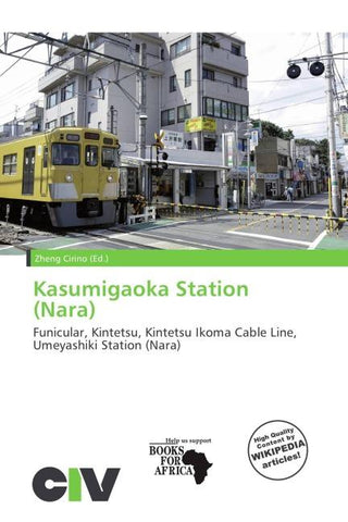 Kasumigaoka Station (Nara)