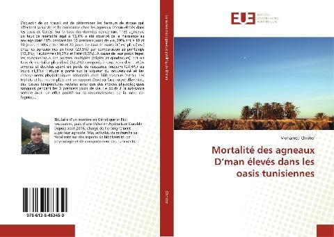 Mortalité des agneaux D'man élevés dans les oasis tunisiennes