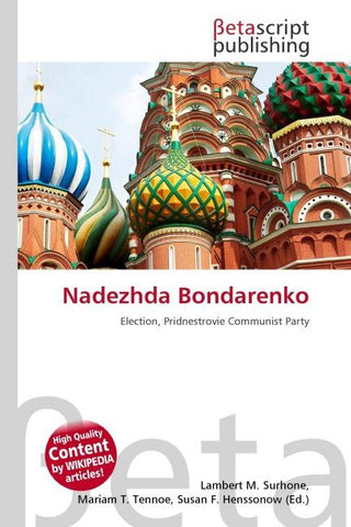 Nadezhda Bondarenko