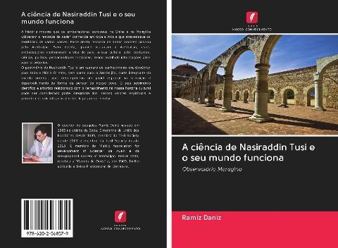 A ciência de Nasiraddin Tusi e o seu mundo funciona