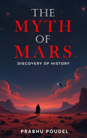 The Myth Of Mars