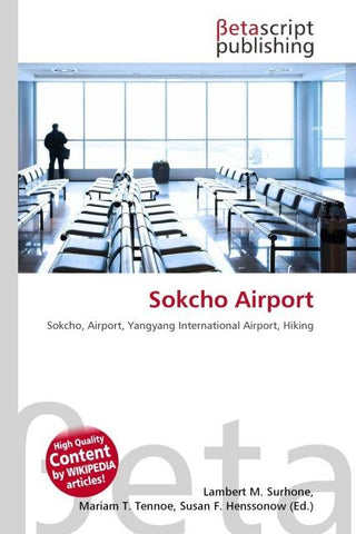Sokcho Airport