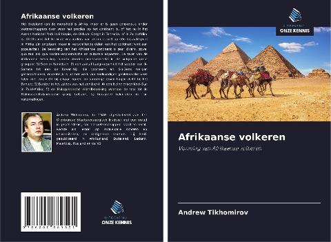 Afrikaanse volkeren