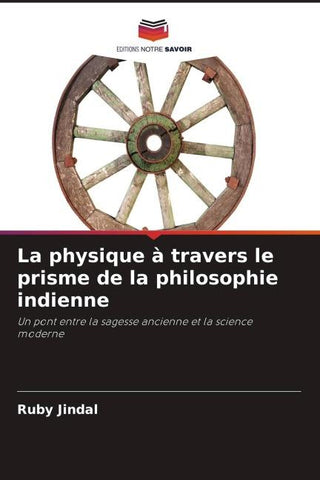 La physique à travers le prisme de la philosophie indienne