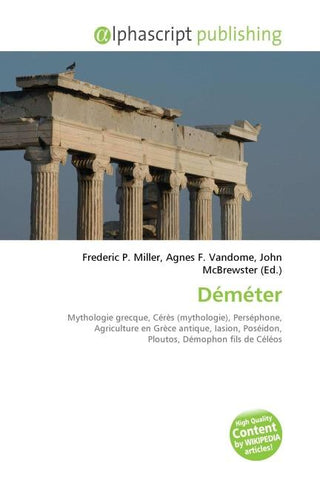 Déméter