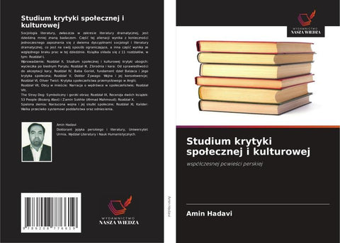 Studium krytyki spo¿ecznej i kulturowej