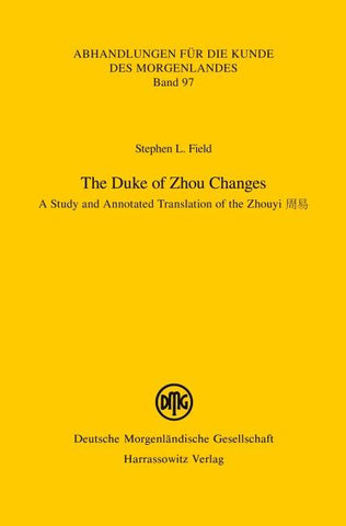 The Duke of Zhou Changes
