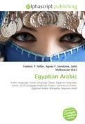 Egyptian Arabic