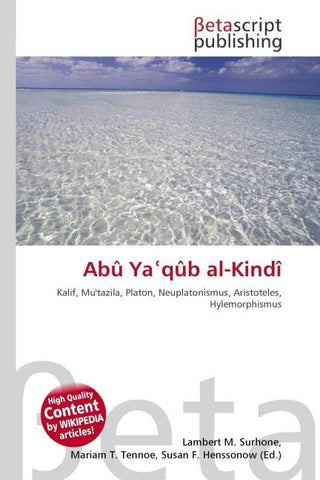 Abû Ya¿qûb al-Kindî