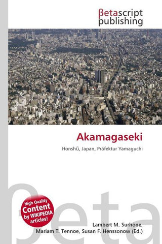Akamagaseki