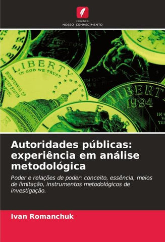 Autoridades públicas: experiência em análise metodológica