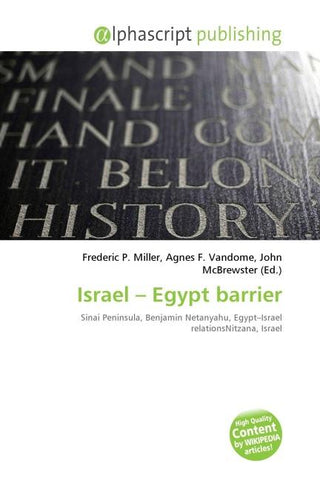 Israel - Egypt barrier