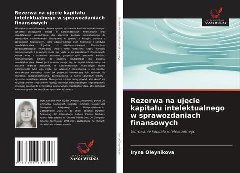 Rezerwa na uj¿cie kapita¿u intelektualnego w sprawozdaniach finansowych