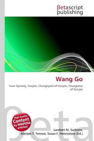 Wang Go