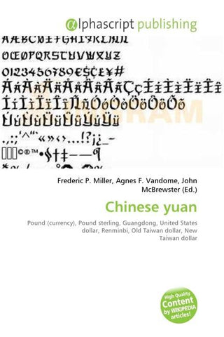 Chinese yuan
