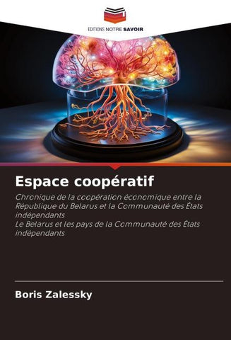 Espace coopératif