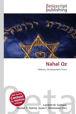 Nahal Oz