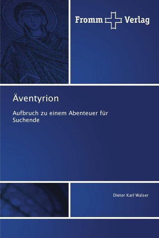 Äventyrion