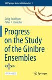Progress on the Study of the Ginibre Ensembles
