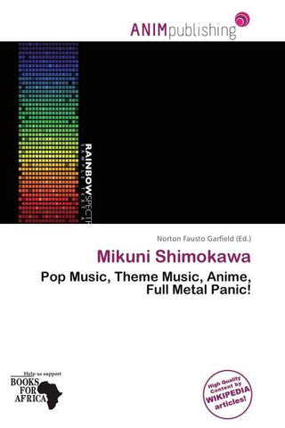 Mikuni Shimokawa