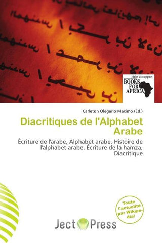 Diacritiques de l'Alphabet Arabe