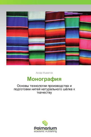 Monografiq