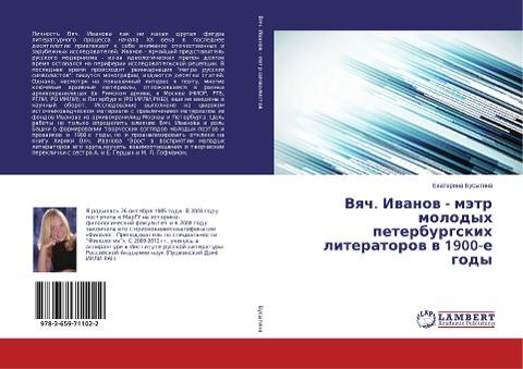 Vqch. Iwanow - mätr molodyh peterburgskih literatorow w 1900-e gody