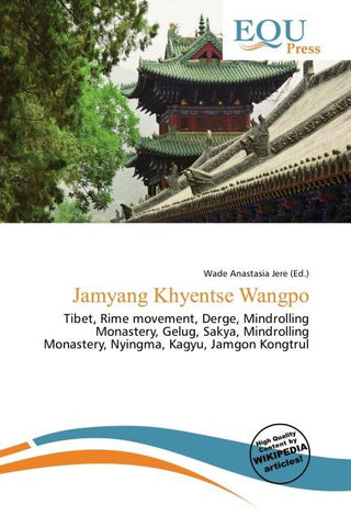Jamyang Khyentse Wangpo