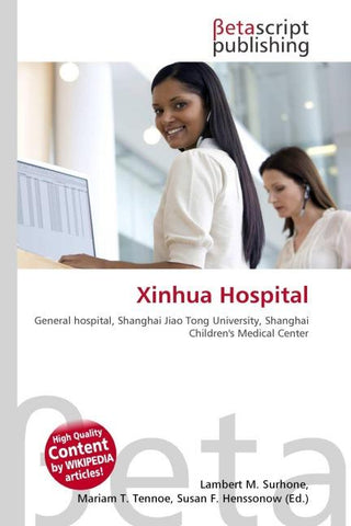 Xinhua Hospital