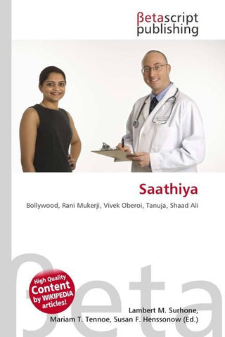 Saathiya