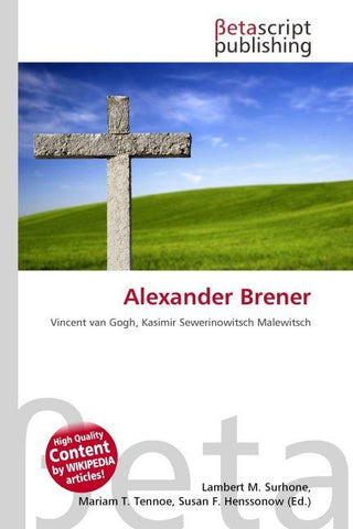 Alexander Brener