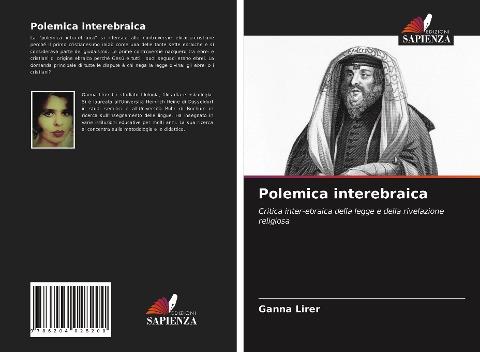 Polemica interebraica