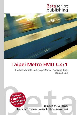 Taipei Metro EMU C371