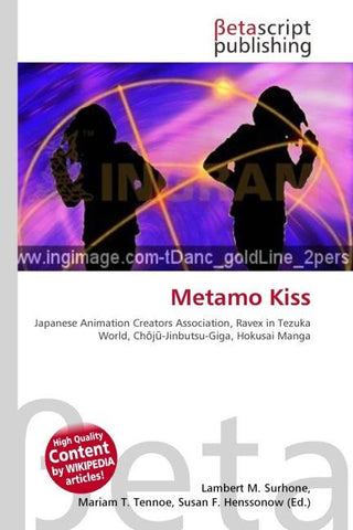 Metamo Kiss